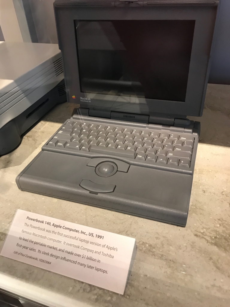 f:id:mjk0513:20170904002110j:plain