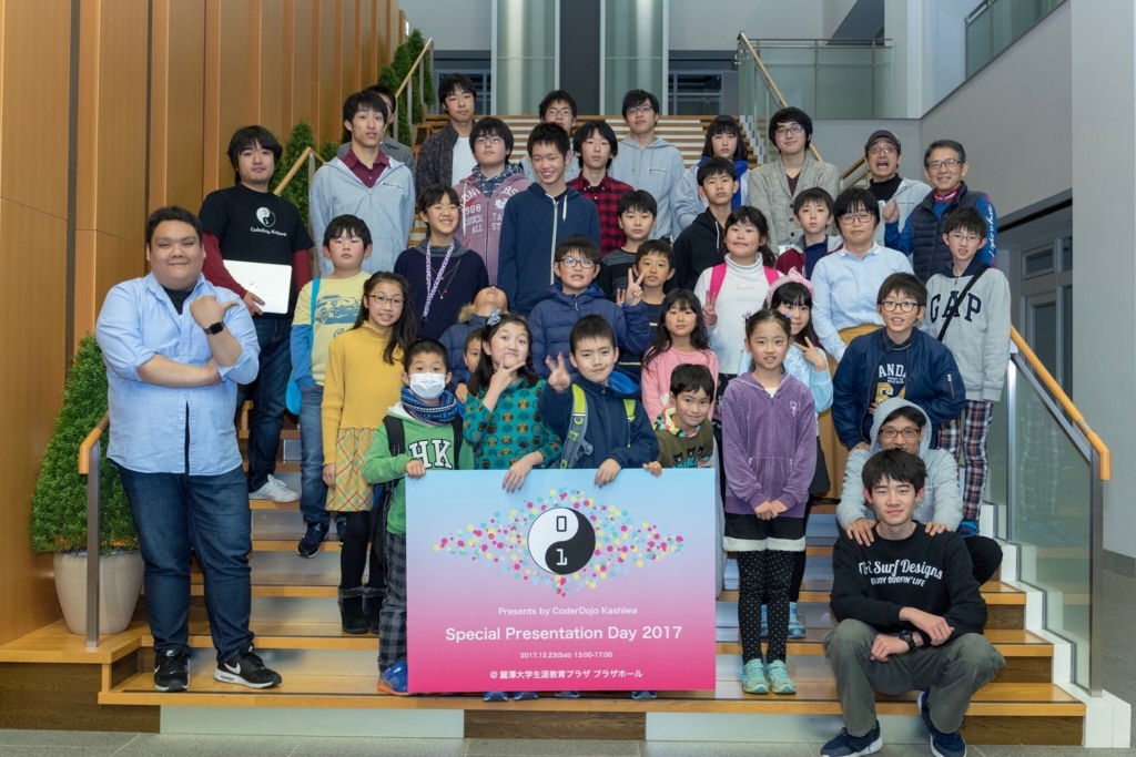 f:id:mjk0513:20171224201426j:plain