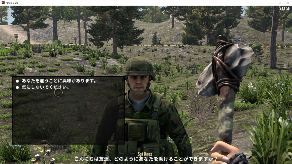 7DTD】war of the walkerMODv1.3 仲間NPCに関する仕様がじんわり判明中 -  ゾンビゲーム研究家のオールドスクールゲーマーライフ