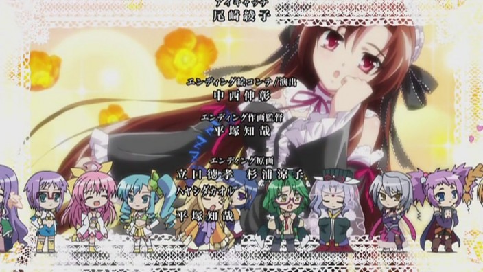 個別 真 恋姫無双 Ed 馬超さん の写真 画像 Cap 真 恋姫無双 スクリプト解明まで仮置き