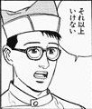 それ以上いけない