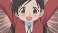 ひだまりスケッチ×☆☆☆ #05 その14