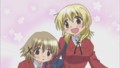 ひだまりスケッチ×☆☆☆ #11 その5