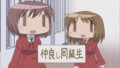 ひだまりスケッチ×☆☆☆ #11 その3