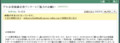 Gmail after