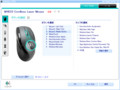 SetPoint 6.00.84 + uberOptions 4.80.5 common