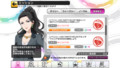 [デレステ]2016年8月 LIVEPARTY（協力LIVE）ミッション