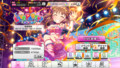 [デレステ]2016年8月 LIVEPARTY（協力LIVE）