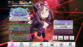 [デレステ]2016年9月 シンデレラキャラバン終了