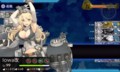 任務「精鋭『第八駆逐隊』突入せよ！」2