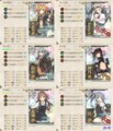 戦果拡張任務！「Z作戦」前段作戦 6-4