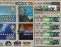 戦果拡張任務！「Z作戦」前段作戦 6-4 基地航空隊