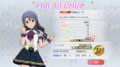 ZETTAI×BREAK!! トゥインクルリズム