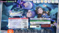プラチナスターシアターツアー Melty Fantasia