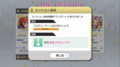 PLVが200
