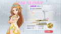 brave HARMONY