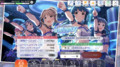 プラチナスターシアター brave HARMONY