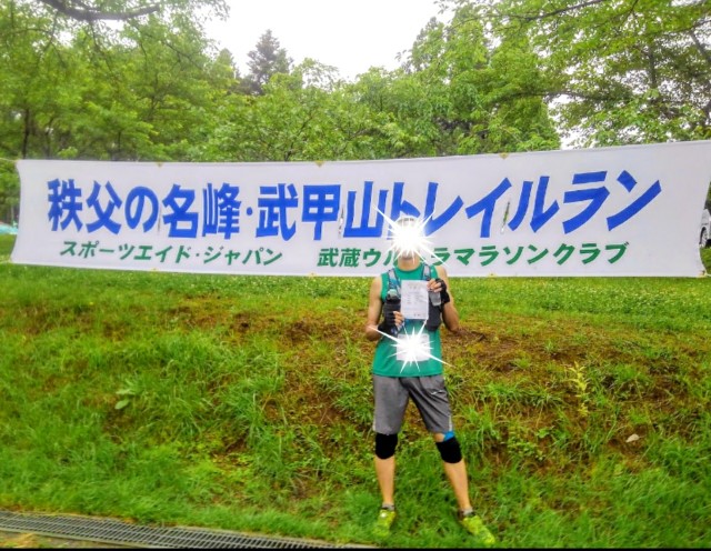 f:id:mjrun:20180617143028j:plain f:id:mjrun:20180617143028j:plain