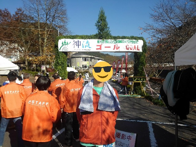 f:id:mjrun:20181122005552j:plain f:id:mjrun:20181122005552j:plain