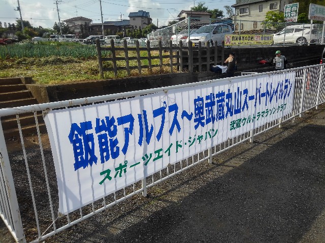 f:id:mjrun:20190520045927j:plain f:id:mjrun:20190520045927j:plain