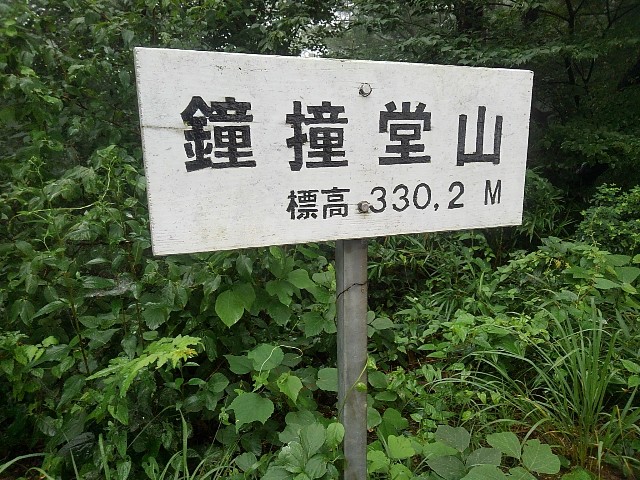 f:id:mjrun:20191001145626j:plain f:id:mjrun:20191001145626j:plain
