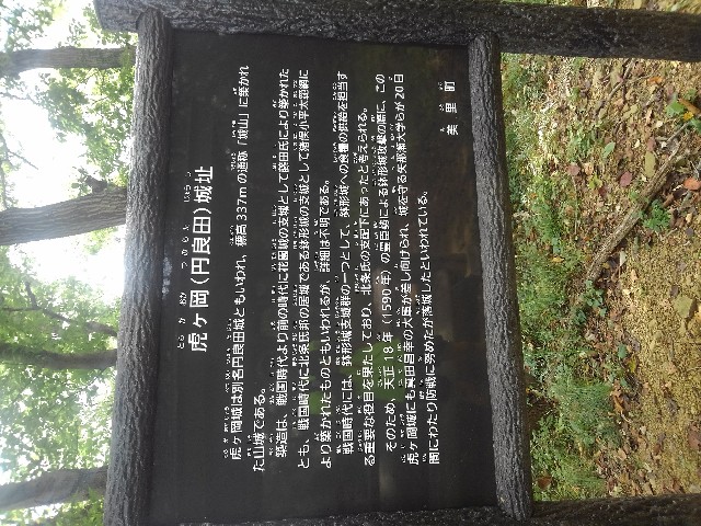 f:id:mjrun:20191001151008j:plain f:id:mjrun:20191001151008j:plain