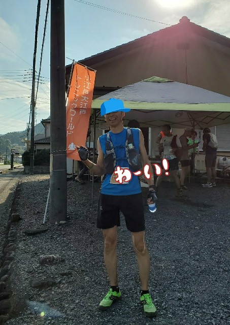 f:id:mjrun:20191004204328j:plain f:id:mjrun:20191004204328j:plain