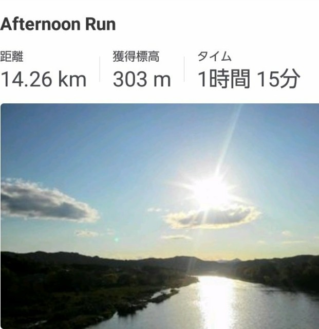 f:id:mjrun:20200505211004j:plain f:id:mjrun:20200505211004j:plain