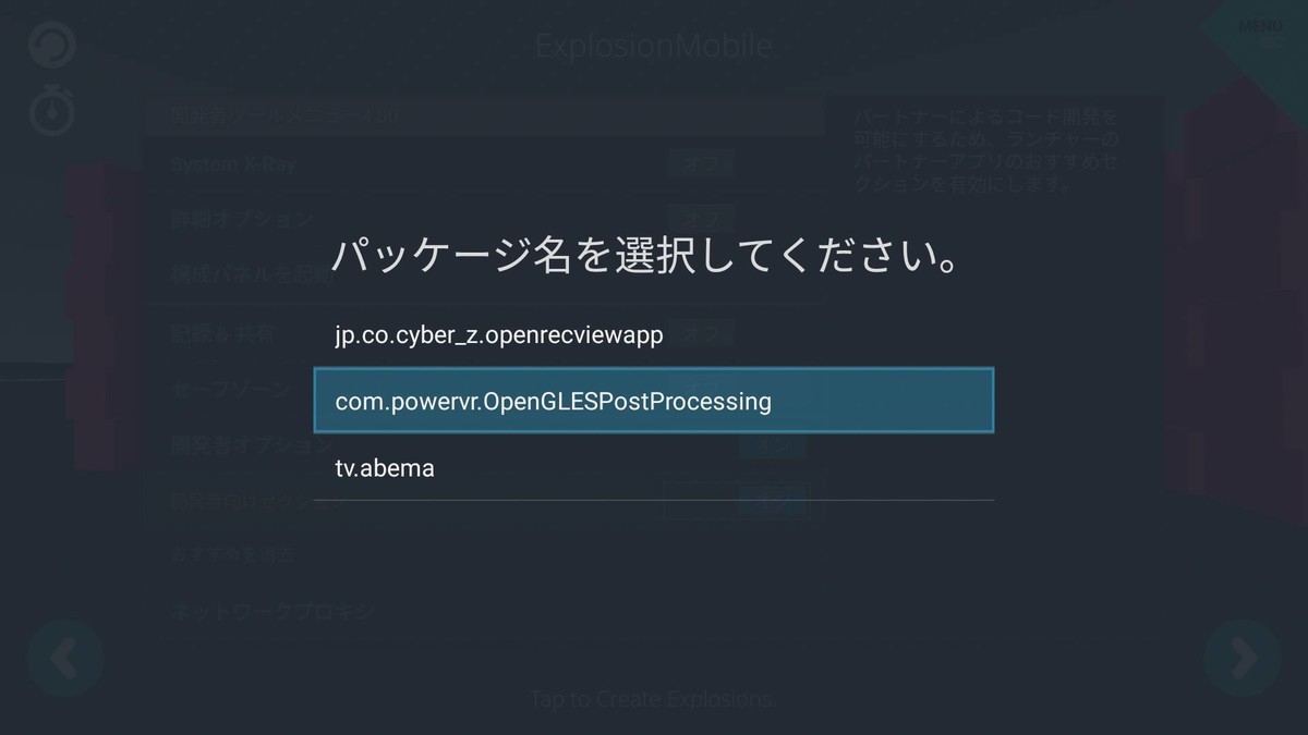 f:id:mjt:20190407002832j:plain