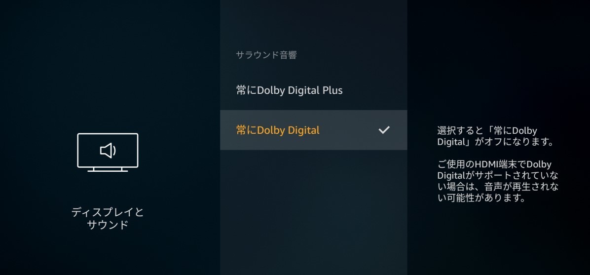 f:id:mjt:20190430045153j:plain