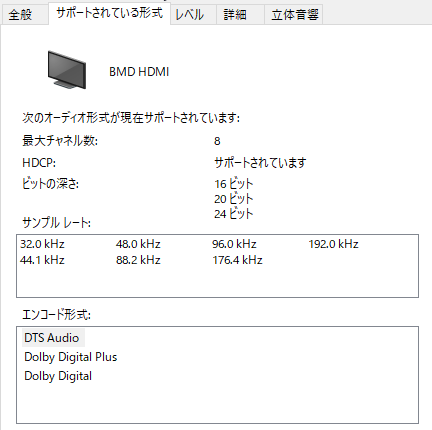 f:id:mjt:20190430051055p:plain