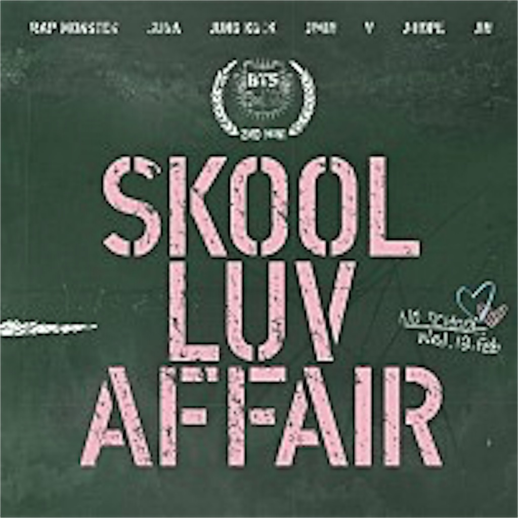 Kpop 歌詞 日本語訳