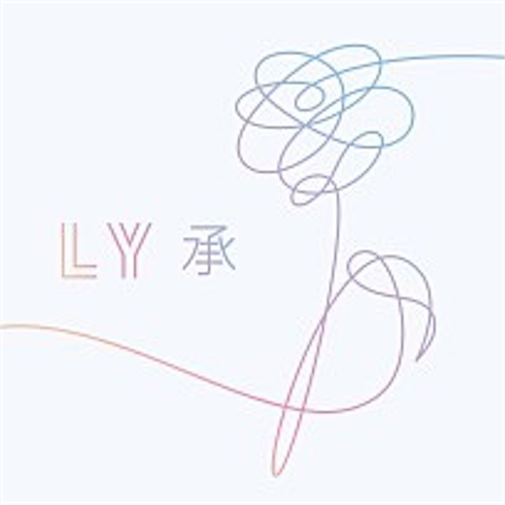 kpop 歌詞 日本語訳 はてなブログ