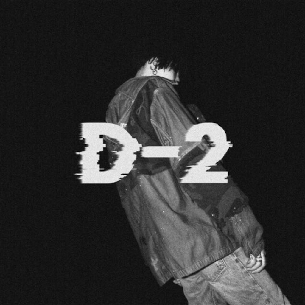점점 어른이 되나봐 28 Feat 니화 Kpop 歌詞 日本語訳