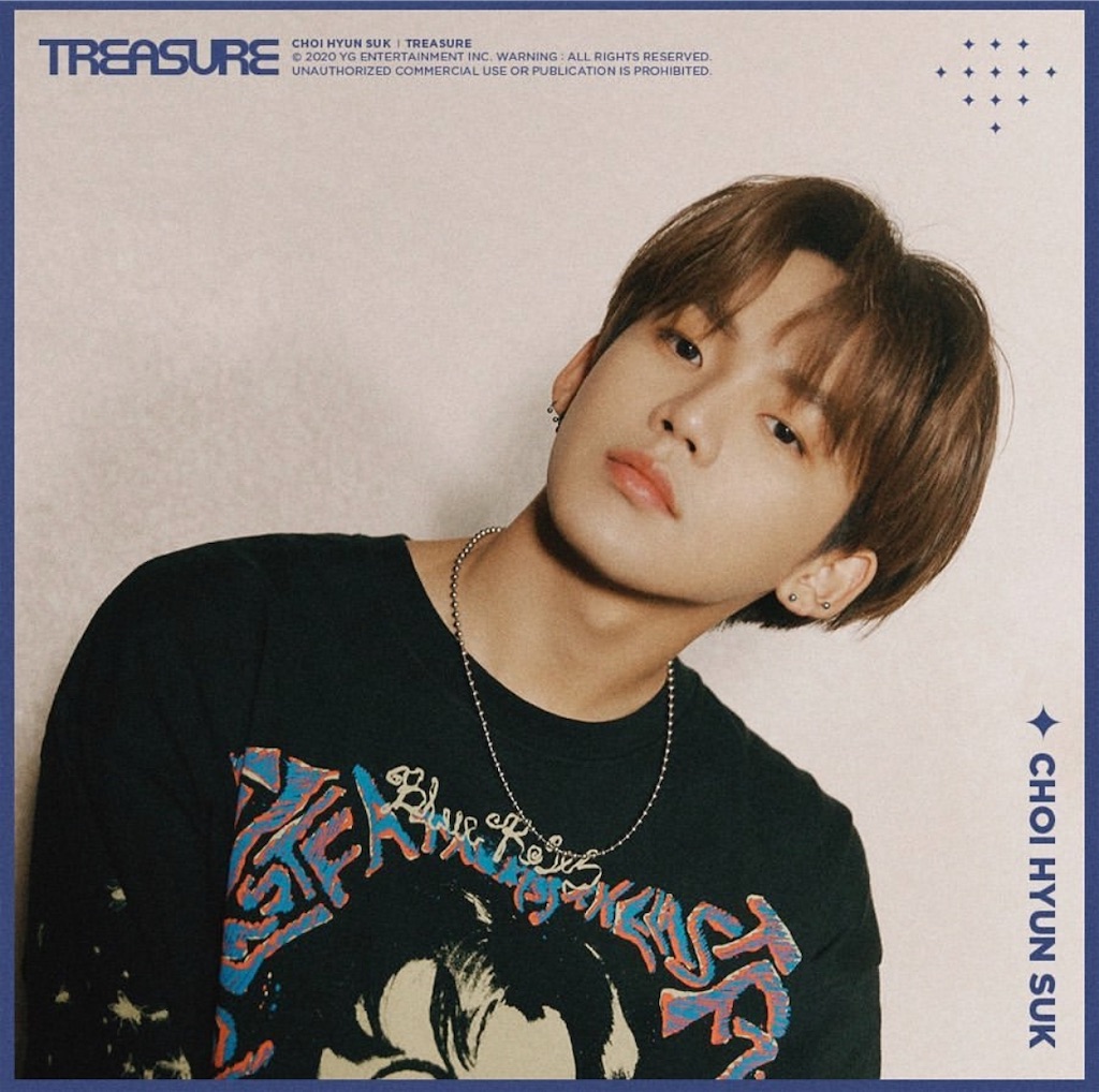 TREASURE ② メンバー紹介 - KPOP 歌詞 日本語訳