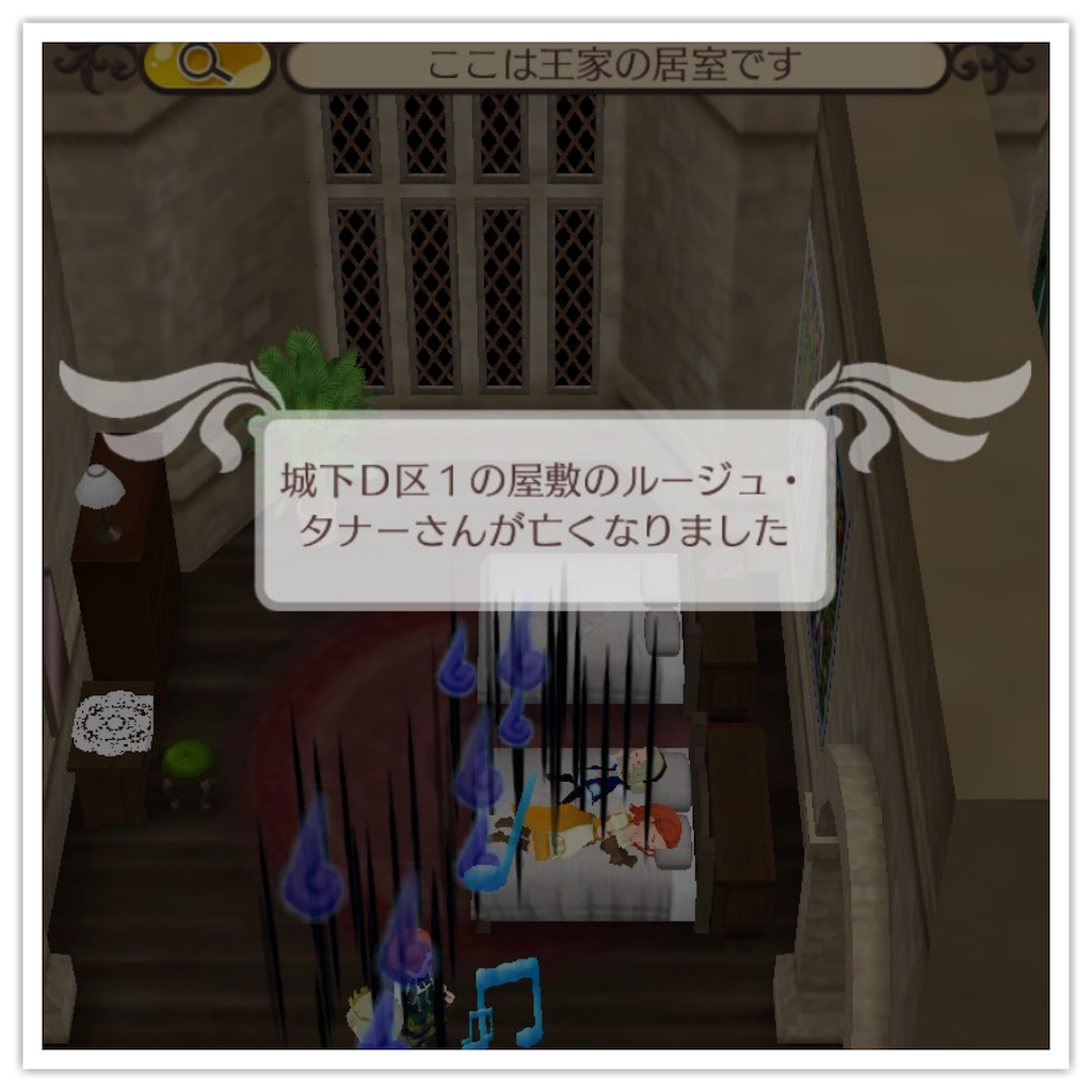 f:id:mk-18:20161126211015p:image