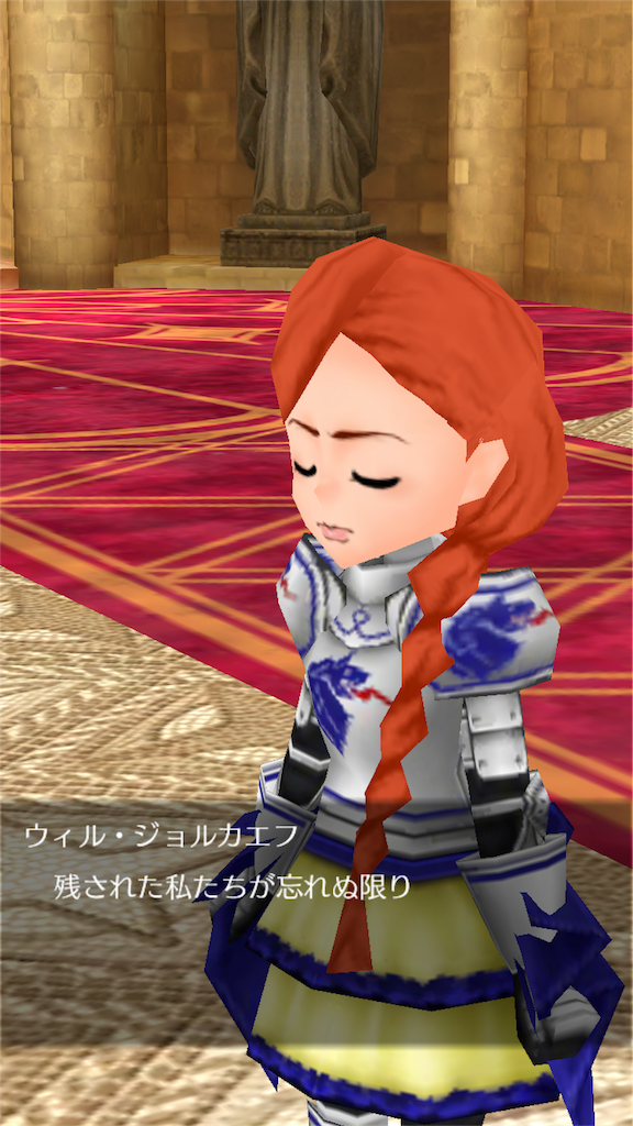 f:id:mk-18:20161126211438p:image