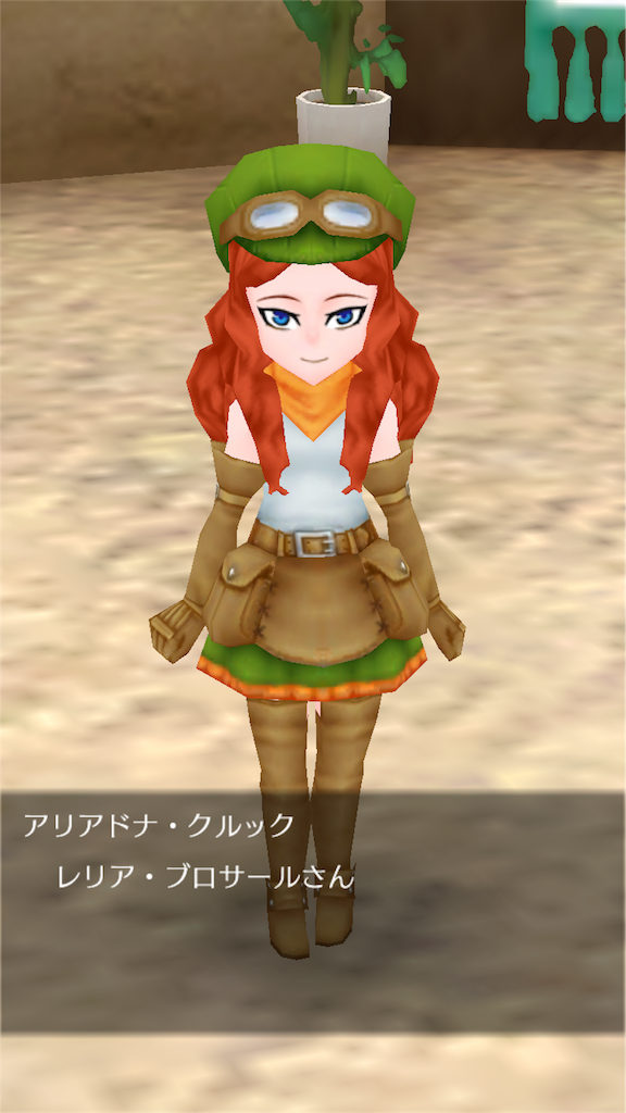 f:id:mk-18:20161126225855p:image