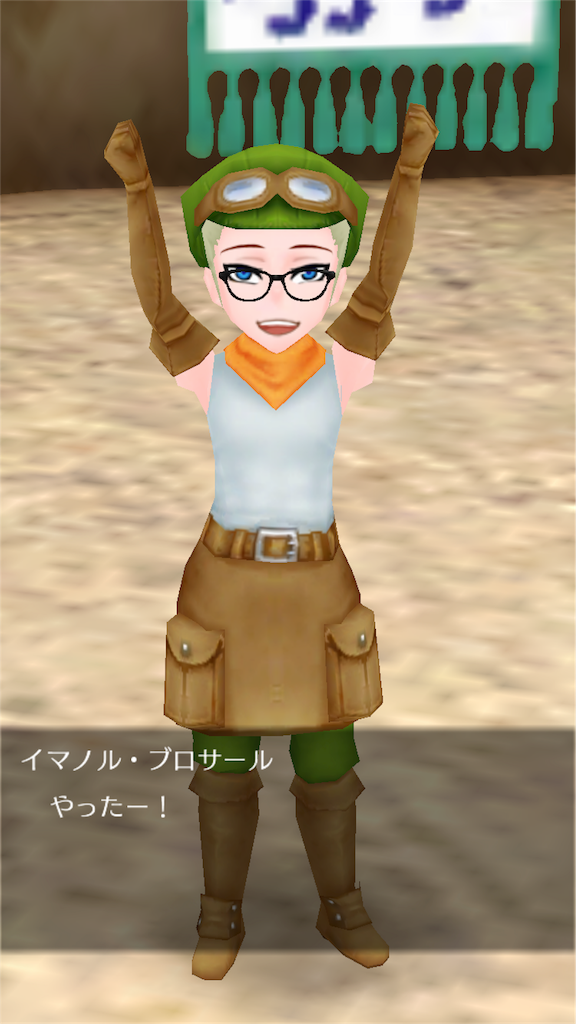 f:id:mk-18:20161126230415p:image