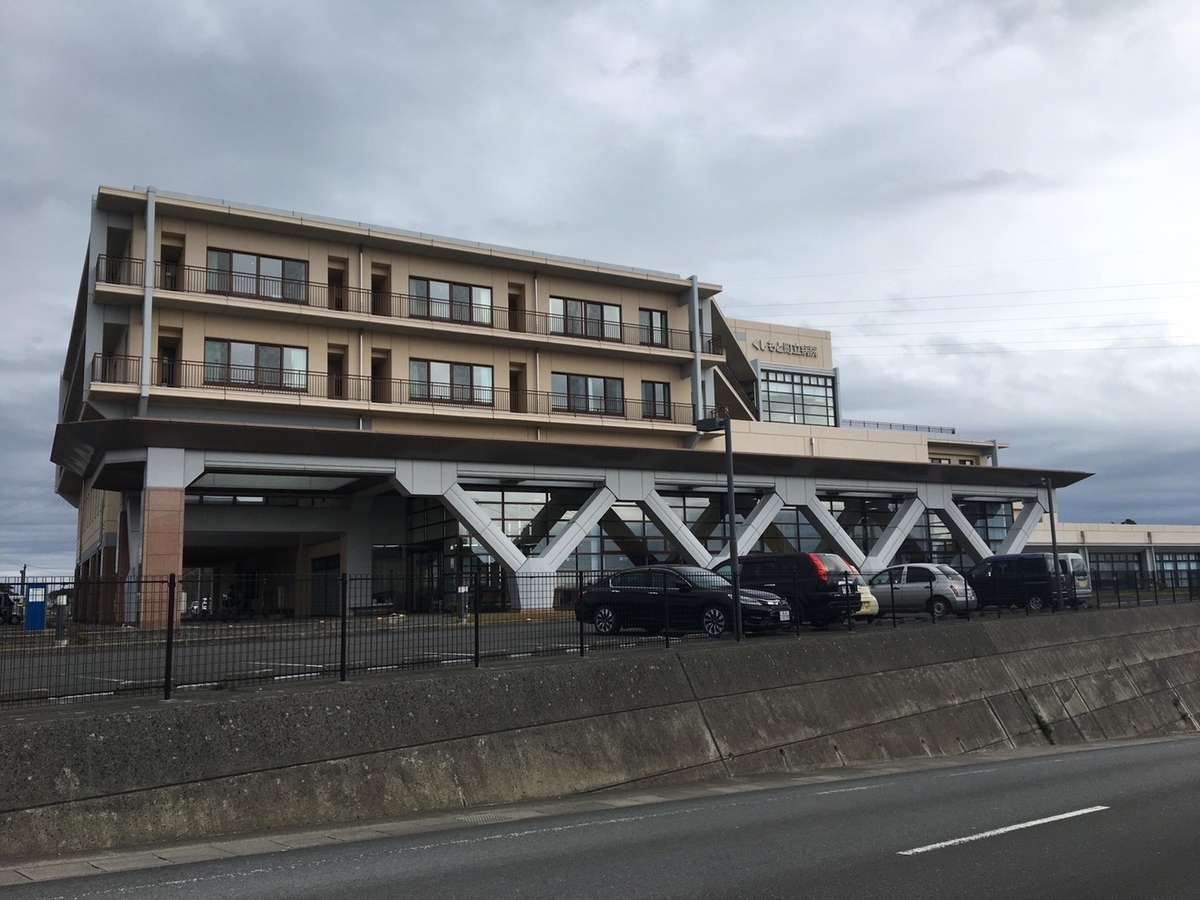 f:id:mk-med:20210220095836j:plain