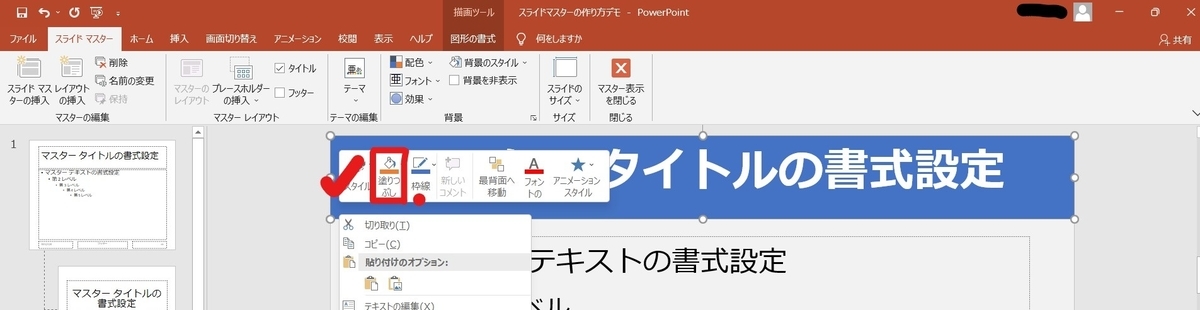 f:id:mk-med:20211206184321j:plain