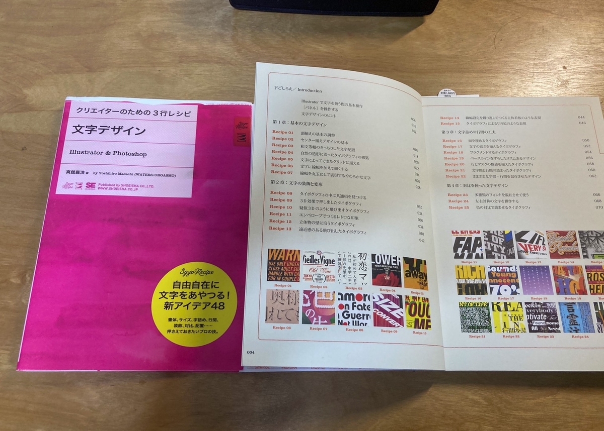 f:id:mk-med:20211209214016j:plain