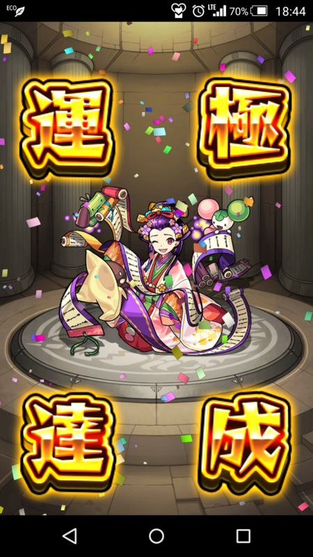 f:id:mk-pst0529:20170627073107p:image f:id:mk-pst0529:20170627073107p:image