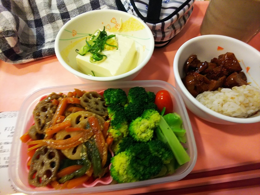 f:id:mk-walker:20190301001825j:plain f:id:mk-walker:20190301001825j:plain