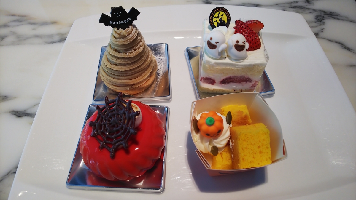 f:id:mk-walker:20190915205046j:plain f:id:mk-walker:20190915205046j:plain