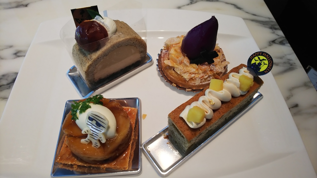 f:id:mk-walker:20190915210657j:plain f:id:mk-walker:20190915210657j:plain
