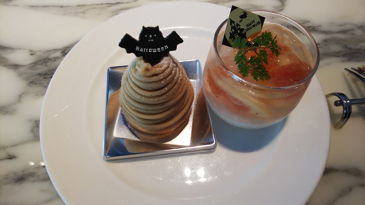 f:id:mk-walker:20190915215113j:plain f:id:mk-walker:20190915215113j:plain
