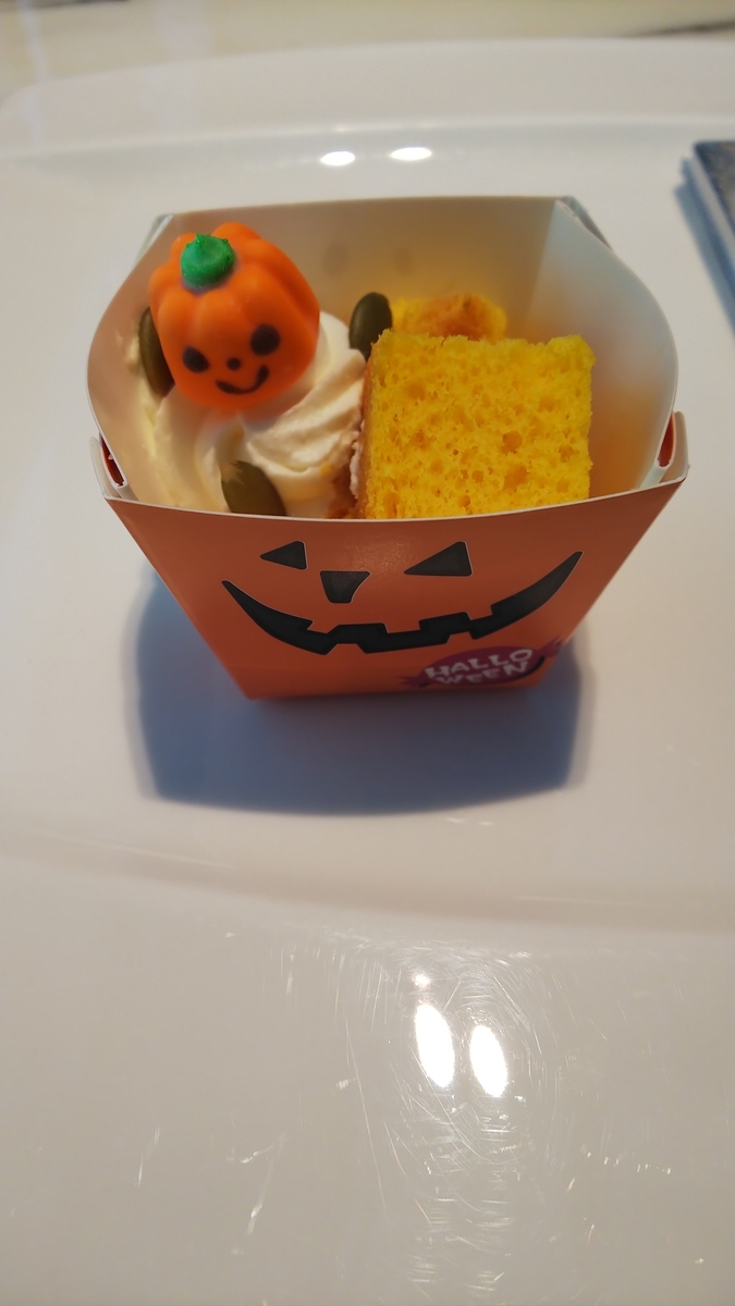 f:id:mk-walker:20190915220756j:plain f:id:mk-walker:20190915220756j:plain