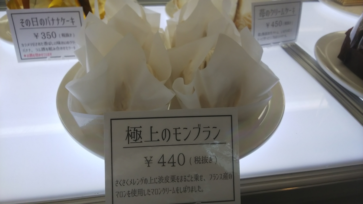 f:id:mk-walker:20200914223610j:plain f:id:mk-walker:20200914223610j:plain