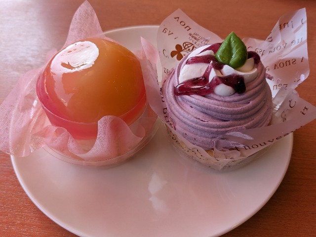 ショートケーキ様 a0cb08156e896259855c3904379f9b